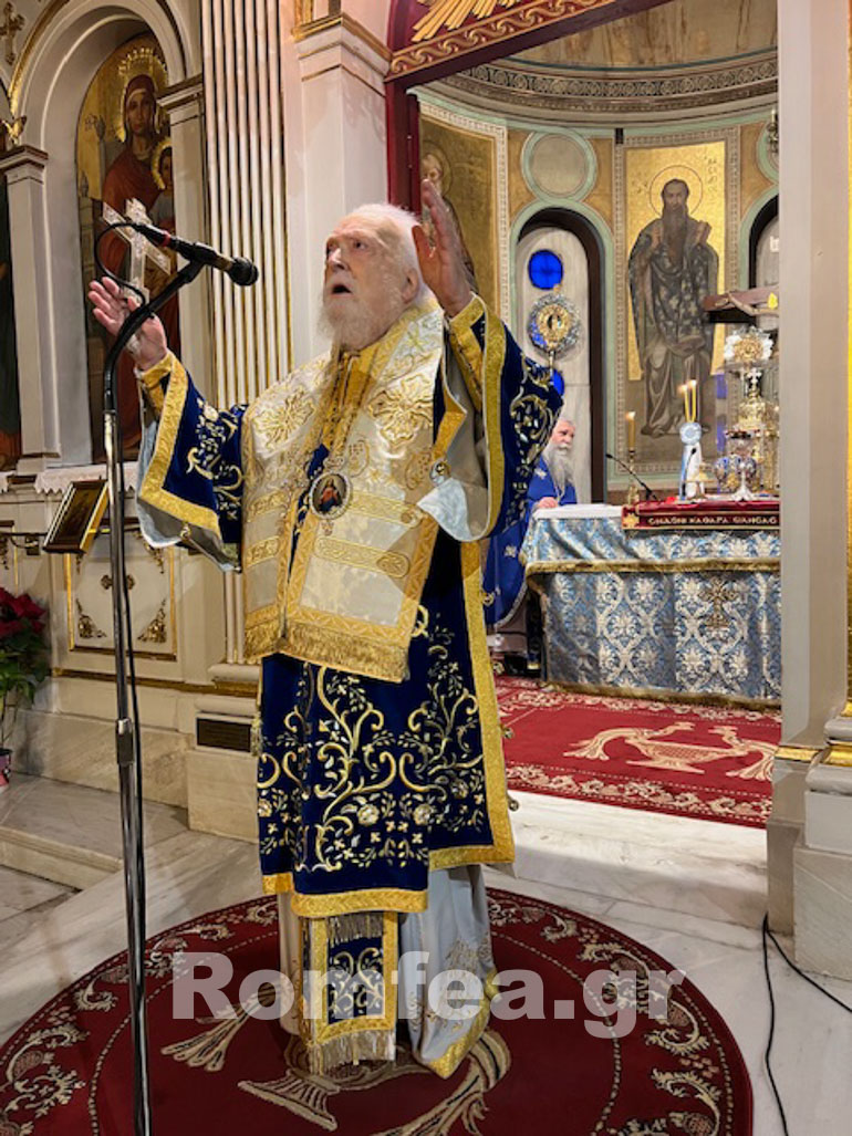 theofaneia ag pavlos 1