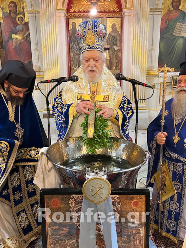 theofaneia ag pavlos 1