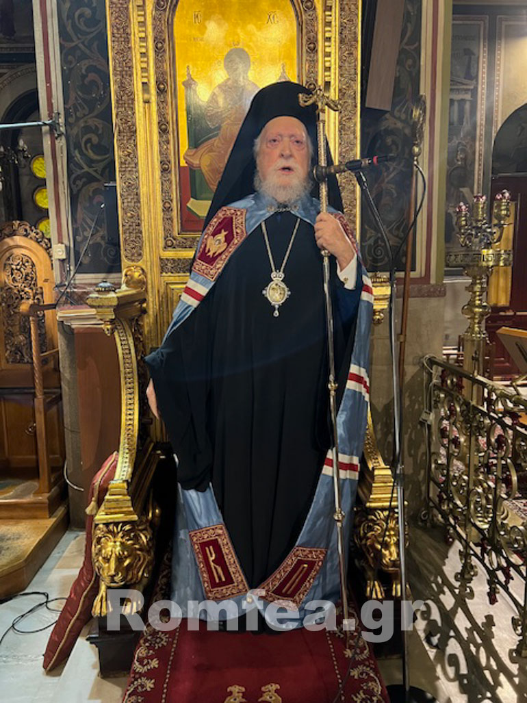 theofaneia ag pavlos 1