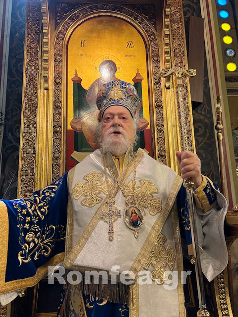 theofaneia ag pavlos 1