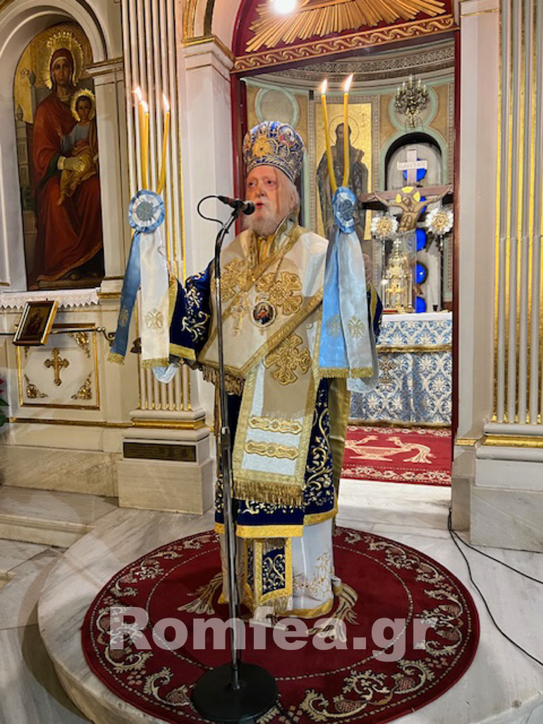 theofaneia ag pavlos 1