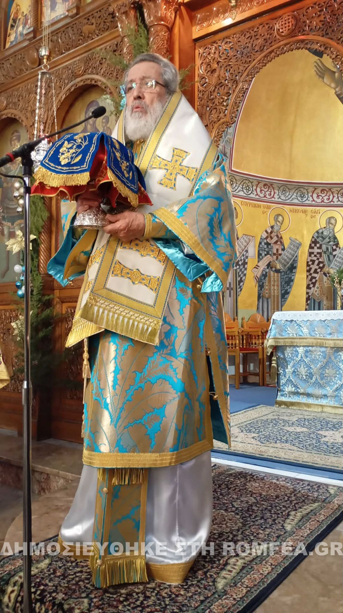 theofaneia sidirokastro 1