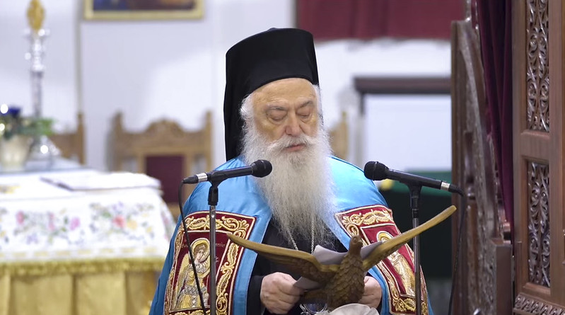 dobra esperinos