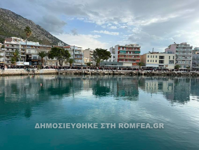 theofaneia korinthos 1