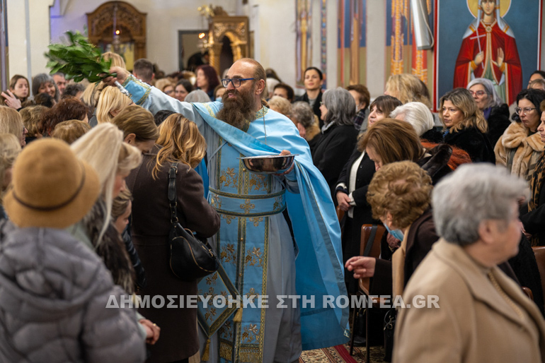 theofaneia posidonio 1