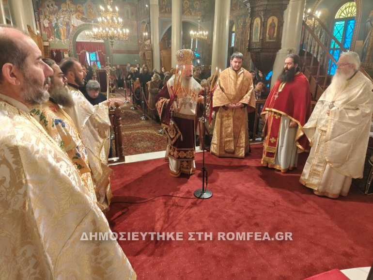 proti xalkidos 2