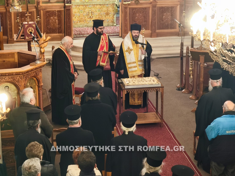 sinaxi konitsis 1