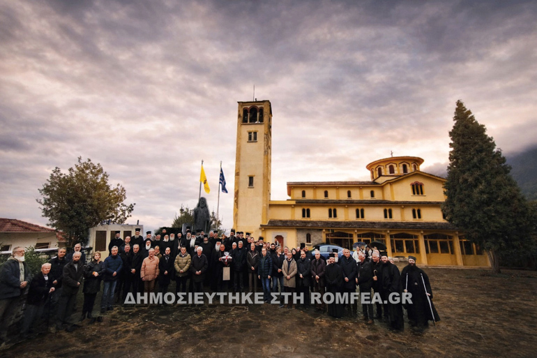 sinaxi konitsis 9