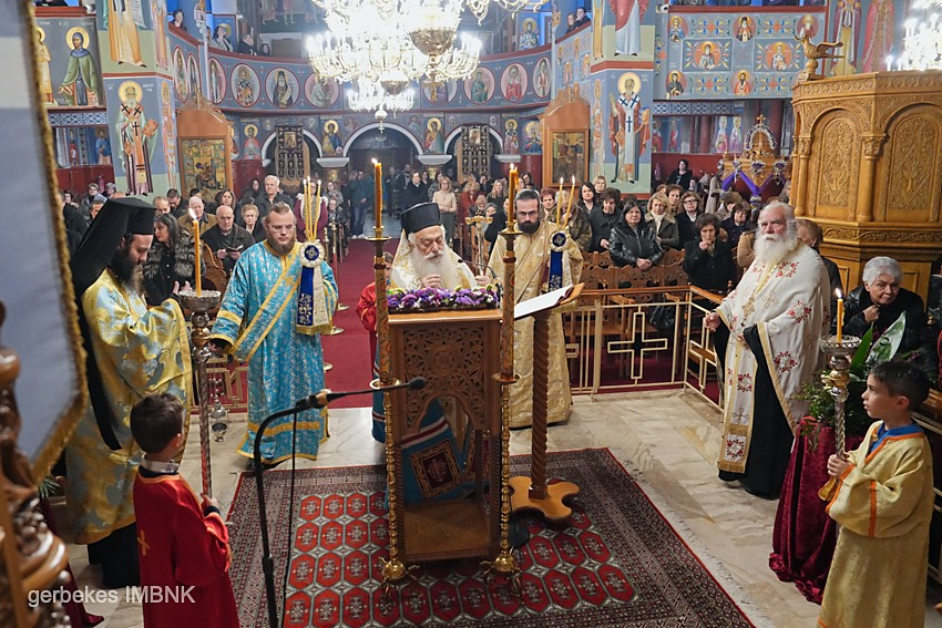 A Xairetismoi Chalastra