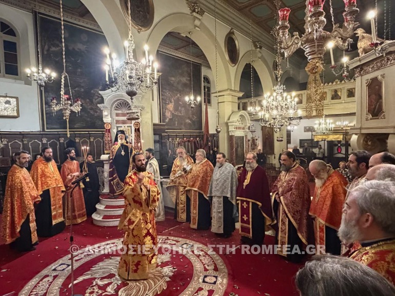 Esperinos Orthodoxias Kerkira 1