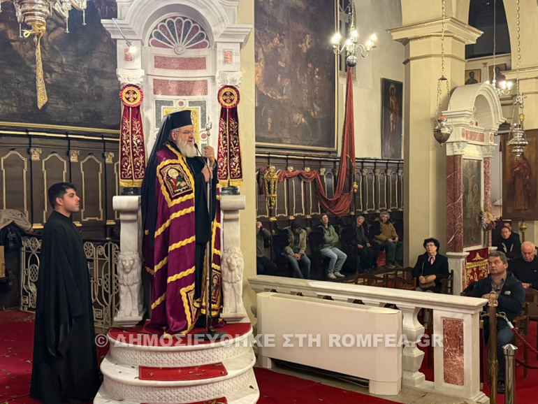 Esperinos Orthodoxias Kerkira 1