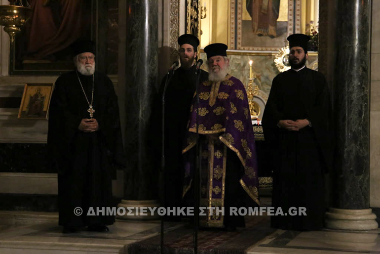 a kataniktikos mitropoli athinon 1
