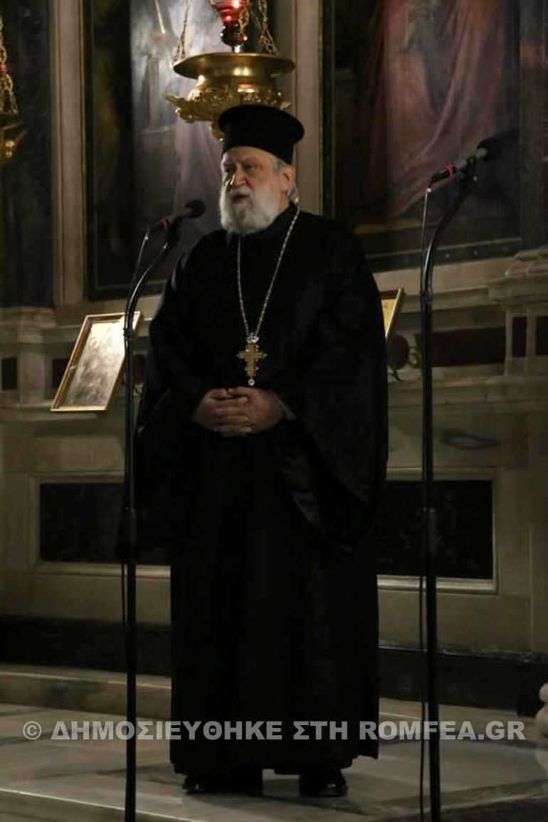 a kataniktikos mitropoli athinon 1