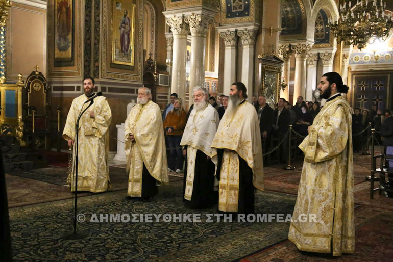a kataniktikos mitropoli athinon 1