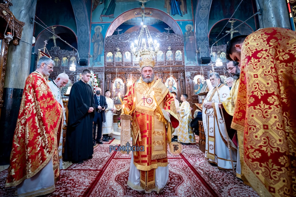 agios haralampos perama 40