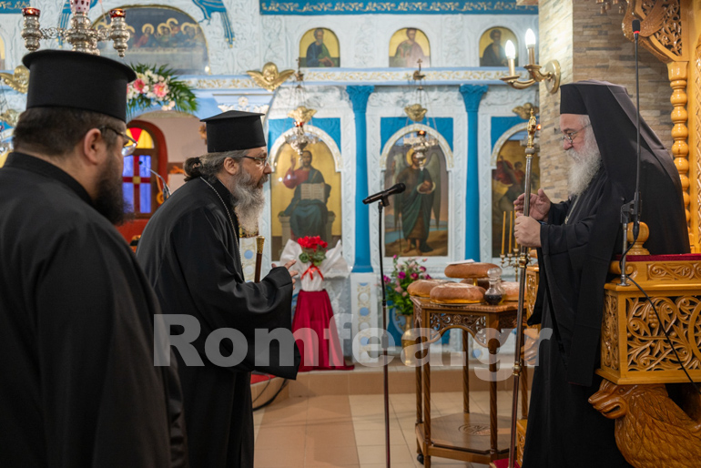 ambr polistilou kilkis 1