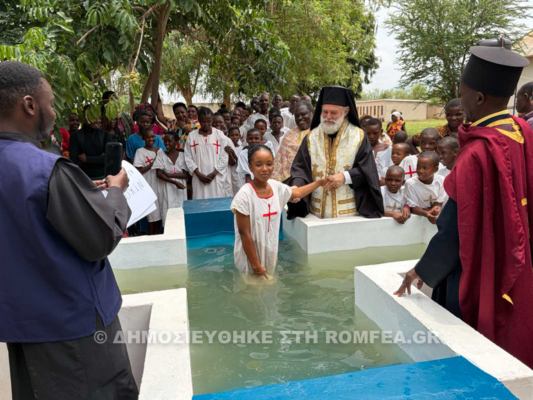 baptiseis morogoro 2