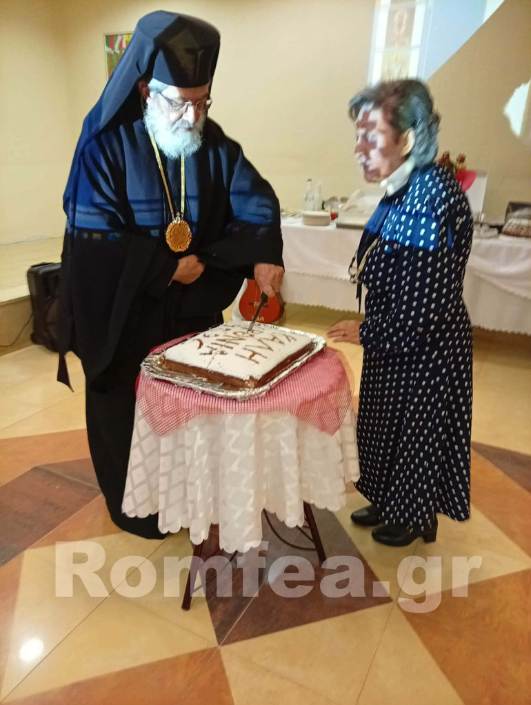 ekdilosi sidirokastrou 2