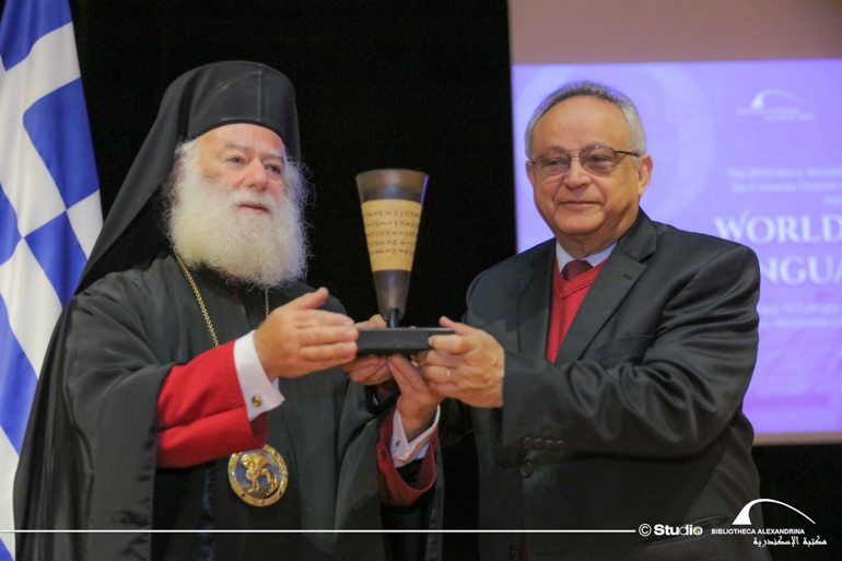 elliniki glossa patriarxis 3