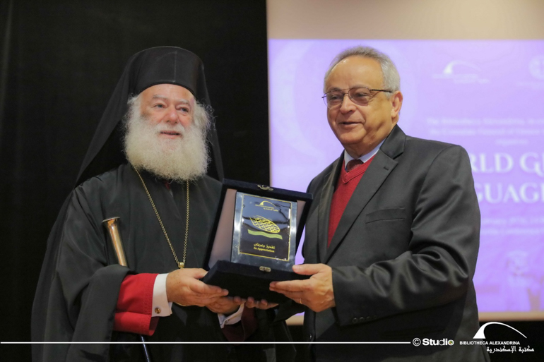 elliniki glossa patriarxis 1