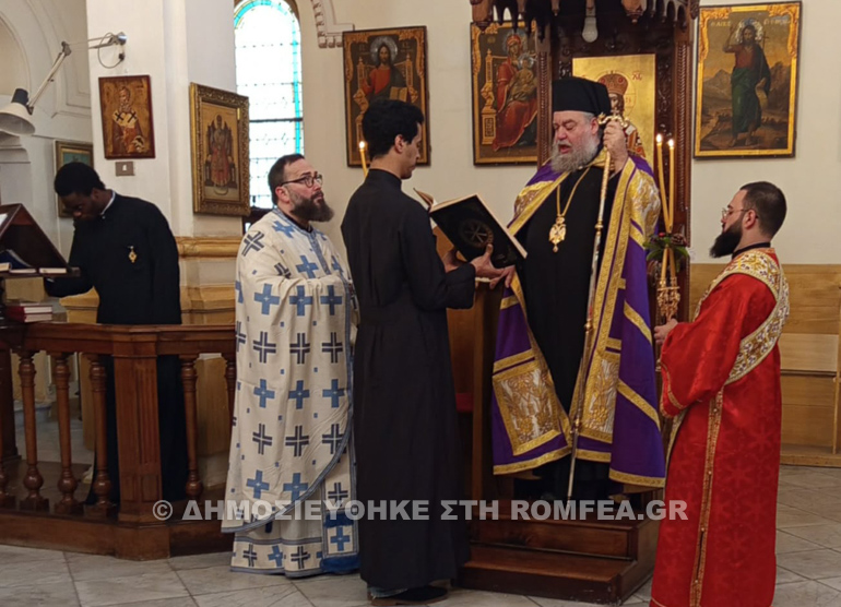 elliniki glossa tinida 1