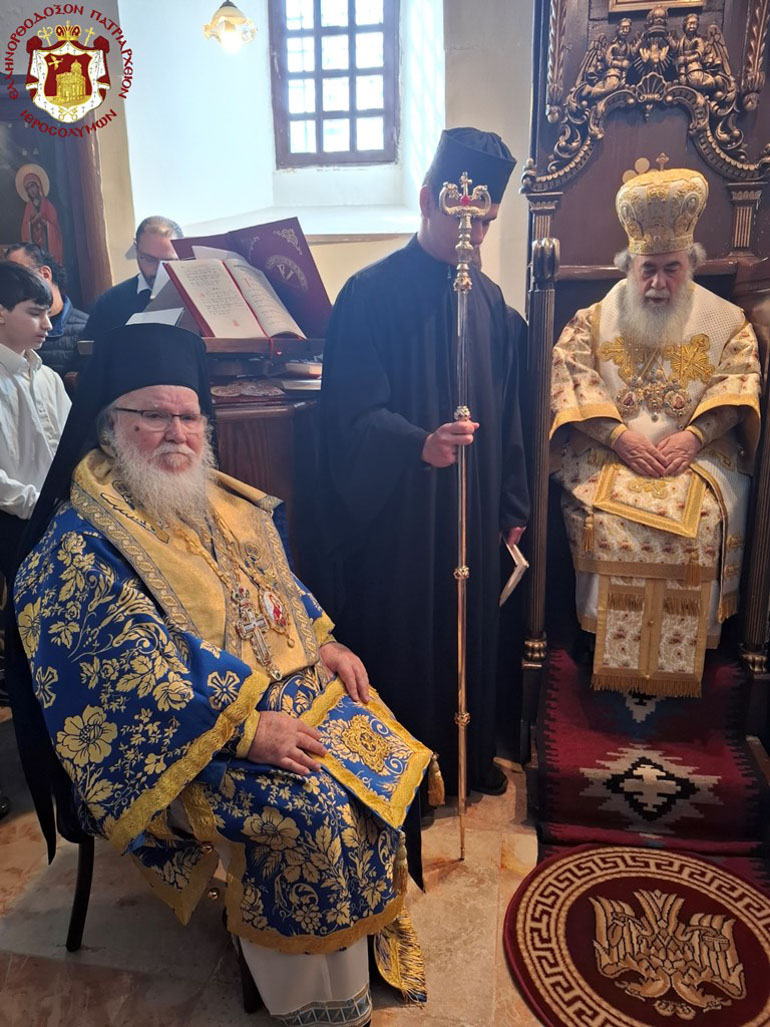 eorti simeon theodoxou 1