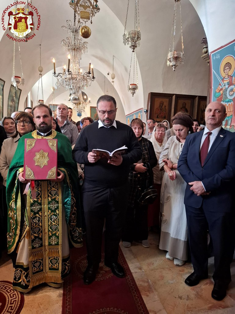 eorti simeon theodoxou 1