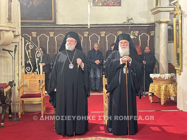 esperinos agia theodora 1