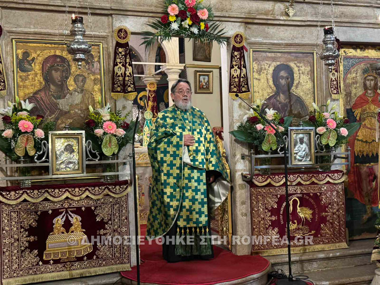 esperinos agia theodora 1