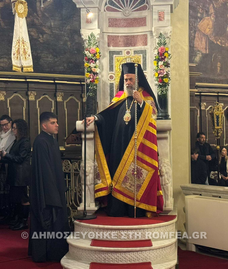 esperinos agia theodora 1