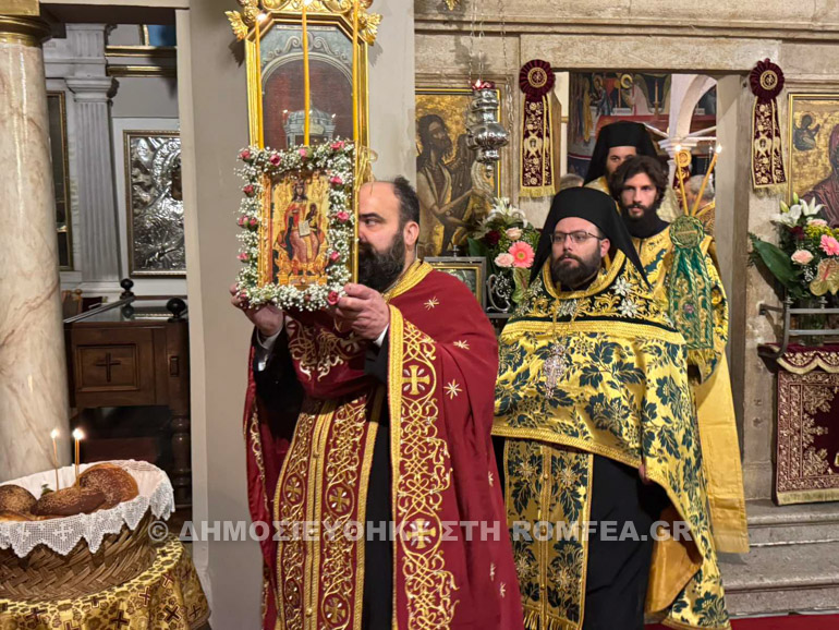 esperinos agia theodora 1