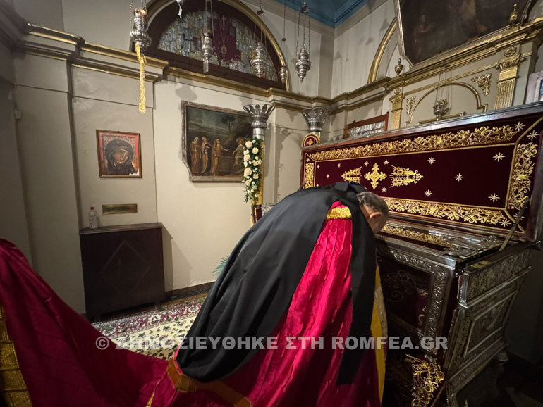 esperinos agia theodora 1