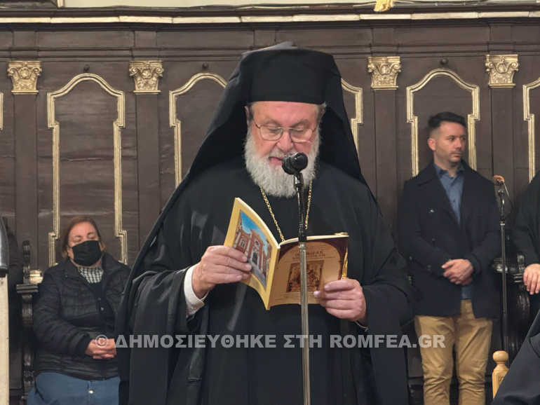 esperinos agia theodora 1