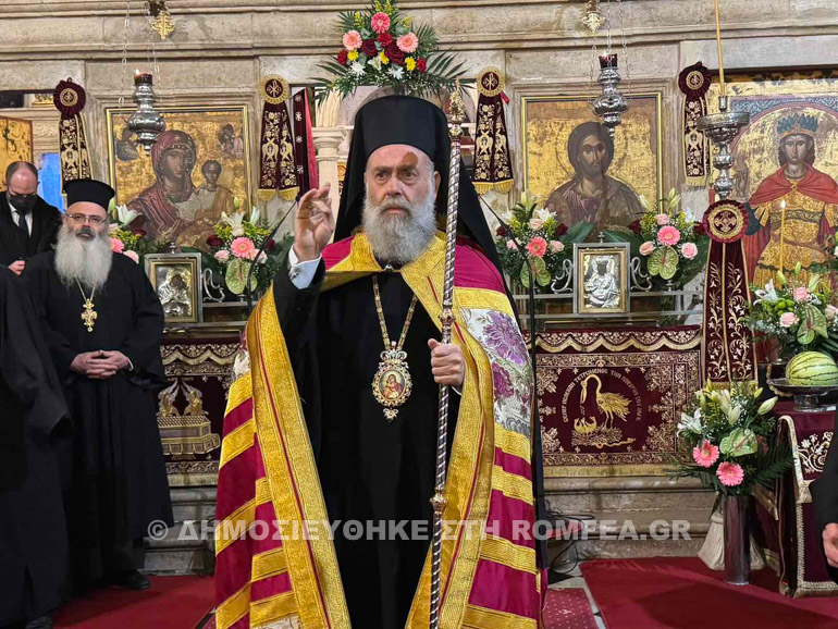 esperinos agia theodora 1