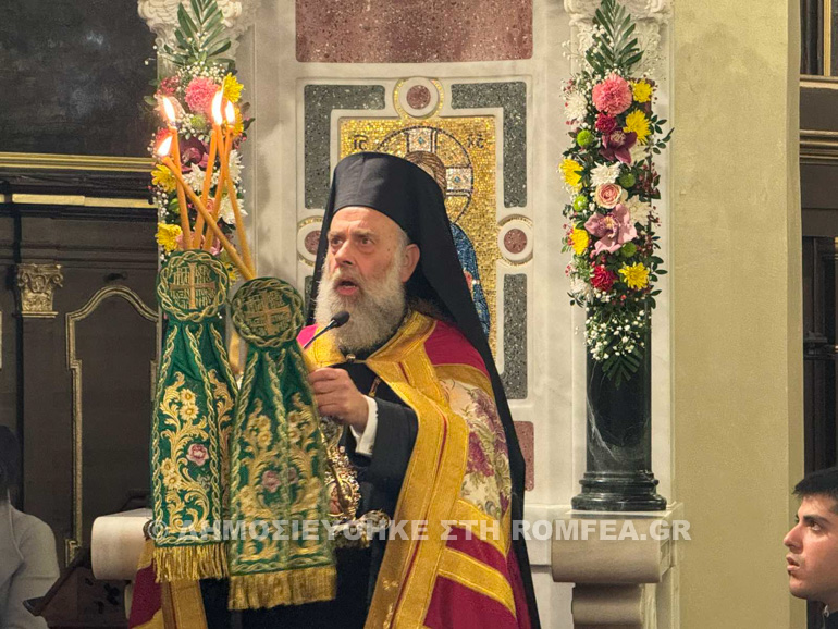 esperinos agia theodora 1