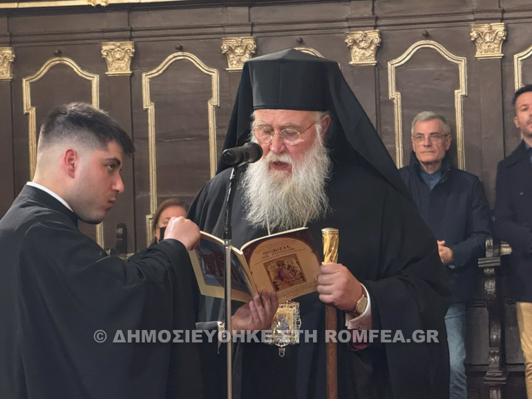 esperinos agia theodora 1