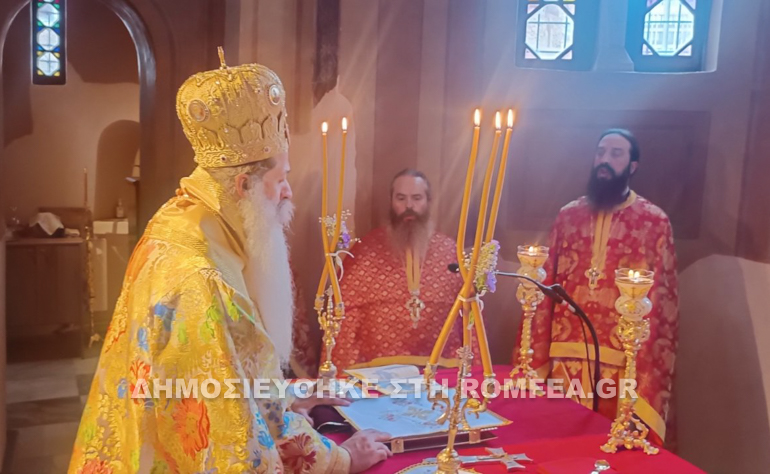 fthiotidos pl klaithomonos 1