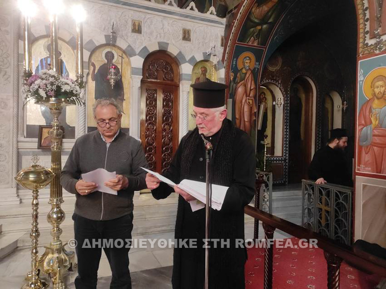im korinthou oikonomiki enisxisi 1