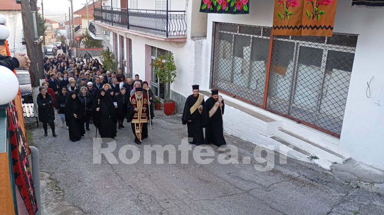 ipodoxi lipsanon sidirokastrou 1