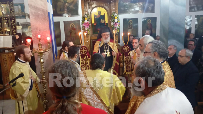 ipodoxi lipsanon sidirokastrou 1