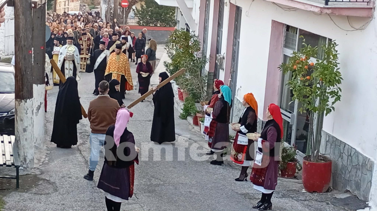 ipodoxi lipsanon sidirokastrou 1