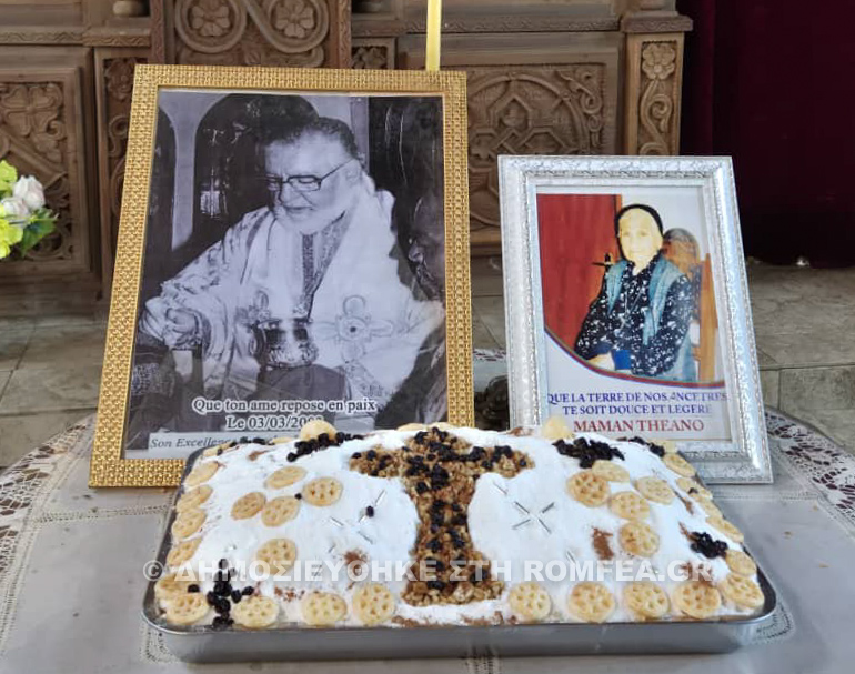 katagka agios silbestros 1