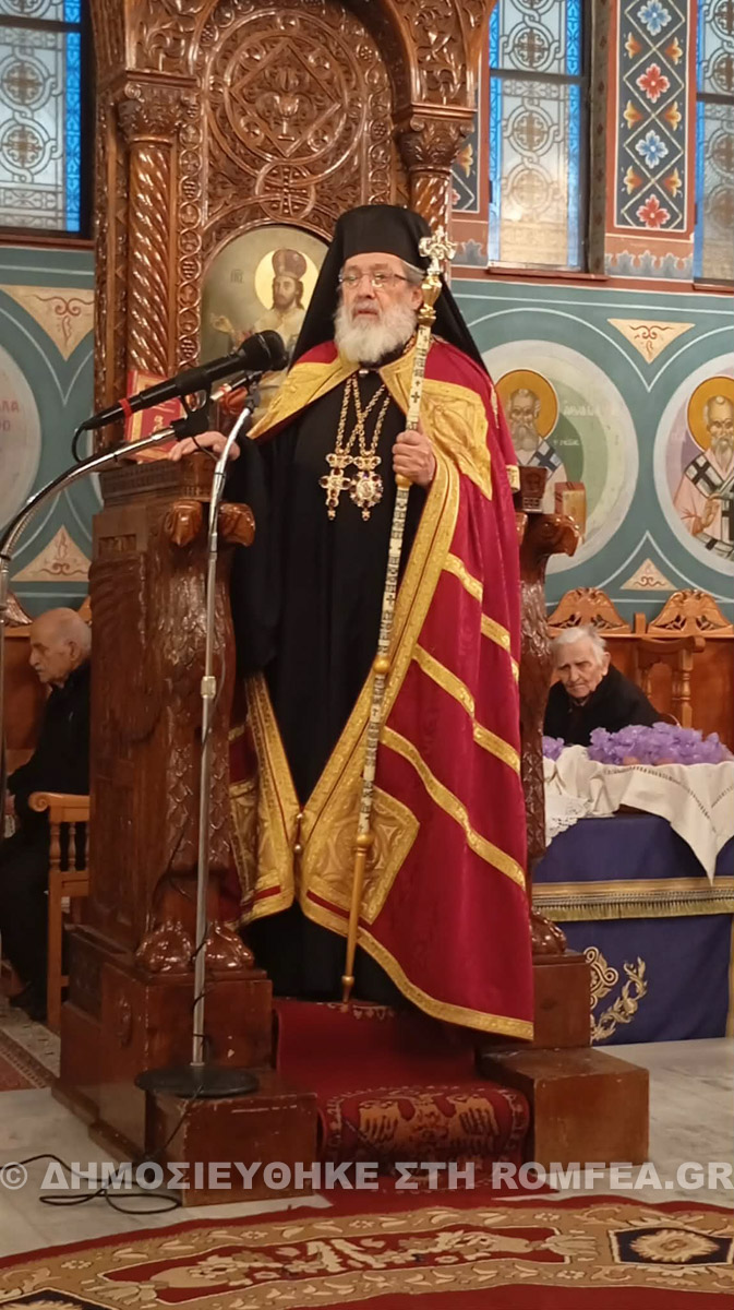 kataniktikos sidirokastro 1