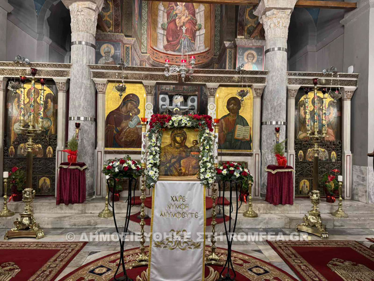 kerkiras plaka 1