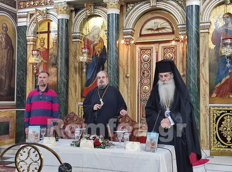 parousiasi sigkapouris 5