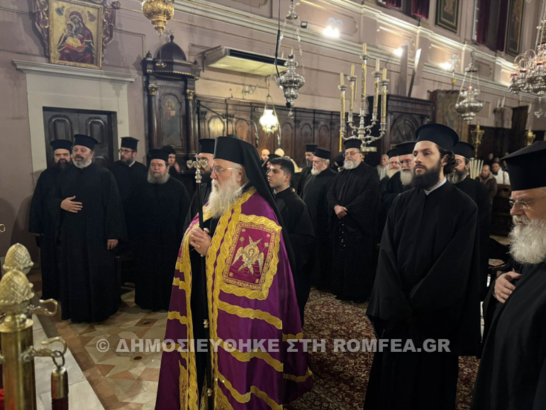 sigxoriseos kerkira 1