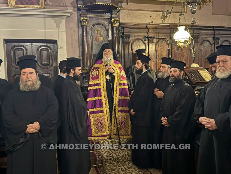 sigxoriseos kerkira 1