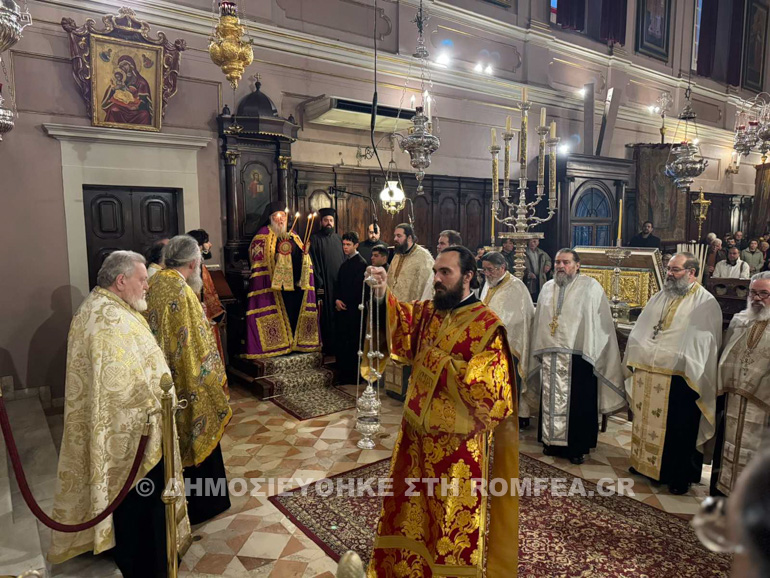 sigxoriseos kerkira 1