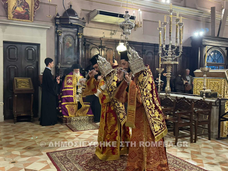 sigxoriseos kerkira 1