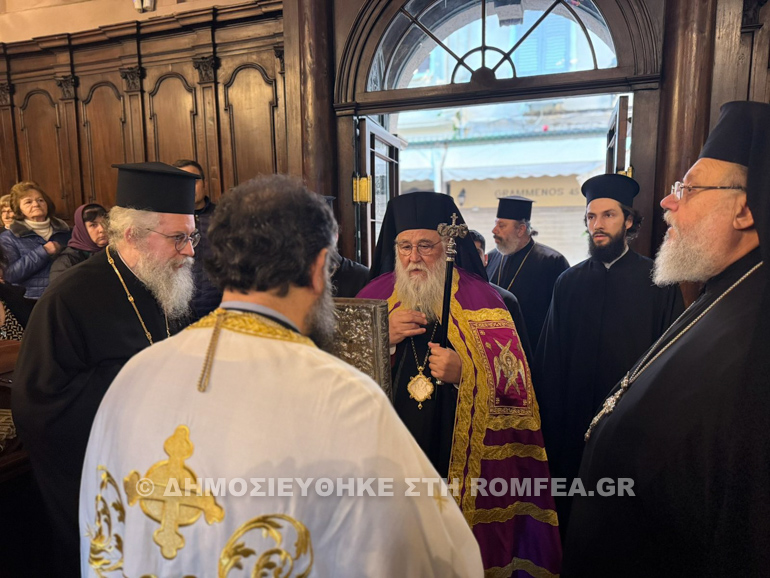 sigxoriseos kerkira 1